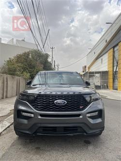 فۆرد ئێکسپلۆرەر